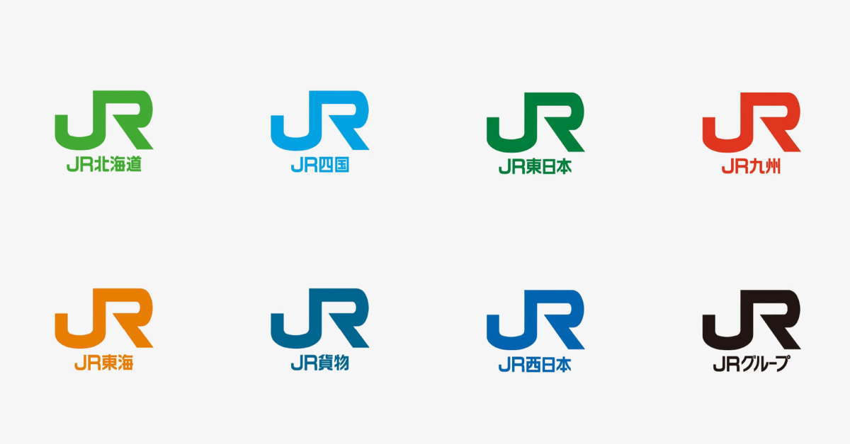 JRグループ各社