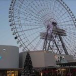 Redhorse OSAKA WHEEL（エキスポシティ大観覧車）