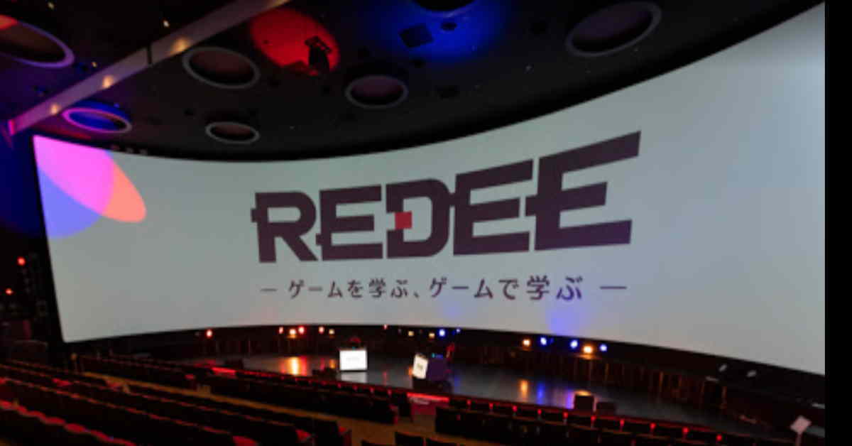 REDEE（日本最大級のデジタル教育施設）