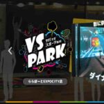 VS PARK ららぽーとEXPOCITY店