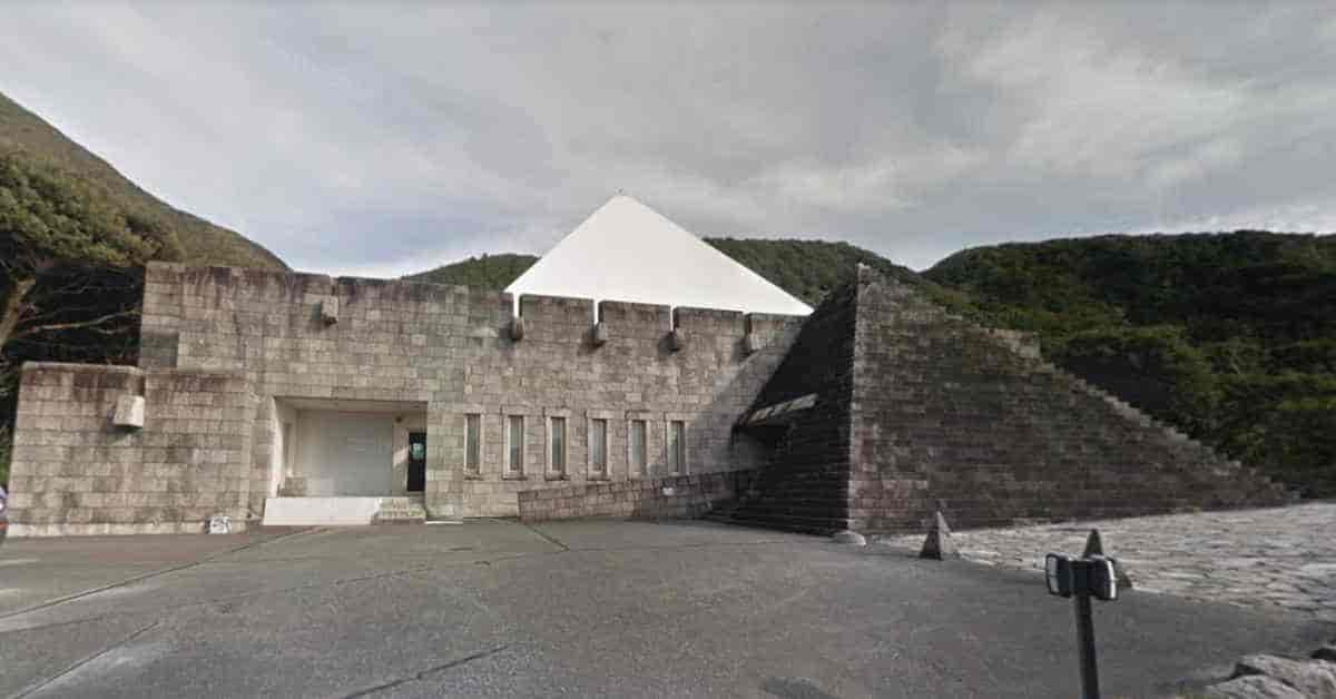 新島村博物館