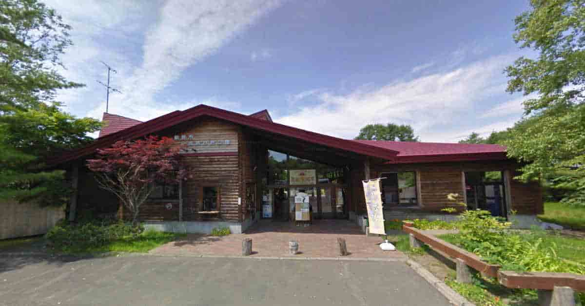 釧路市丹頂鶴自然公園