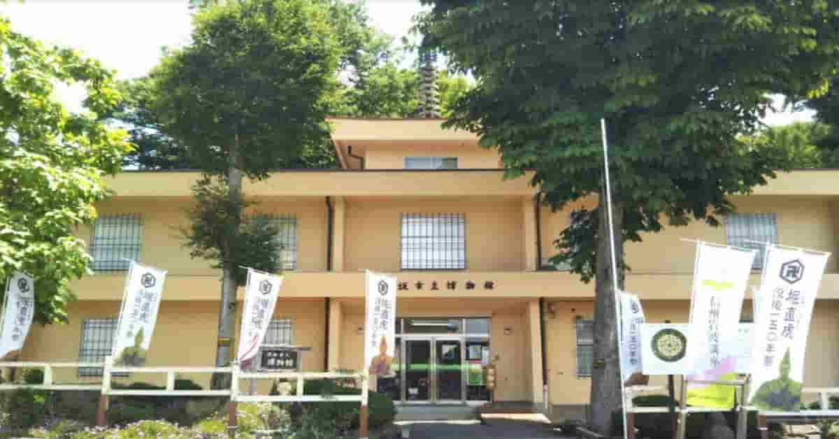 須坂市立博物館【須坂市】