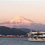 富士山清水みなとクルーズ【静岡市清水区】