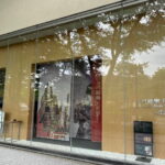 金沢能楽美術館【金沢市】