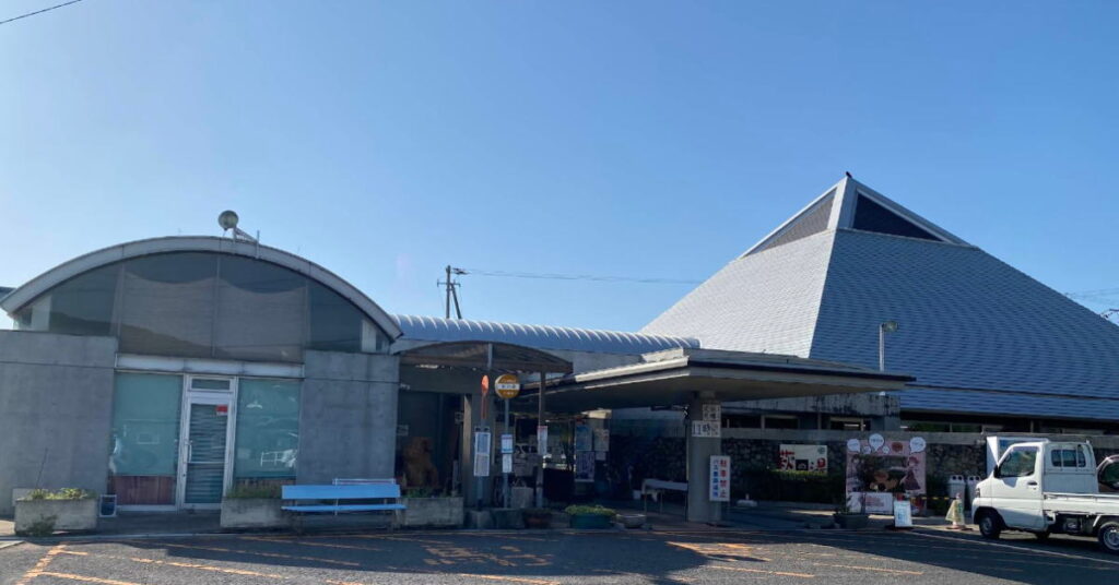 おおのはら 萩の湯【観音寺市】