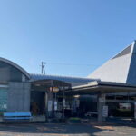 おおのはら 萩の湯【観音寺市】